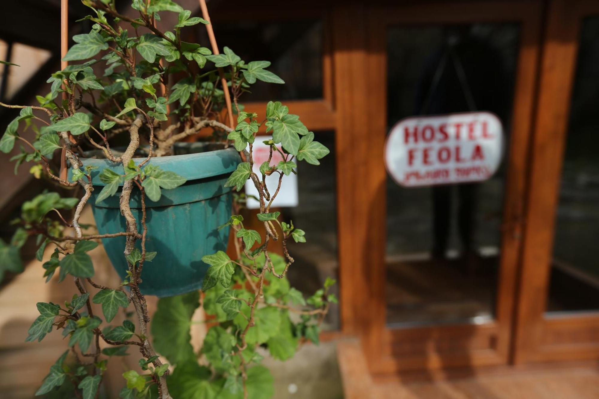 Feola Hostel Kutaiszi Kültér fotó