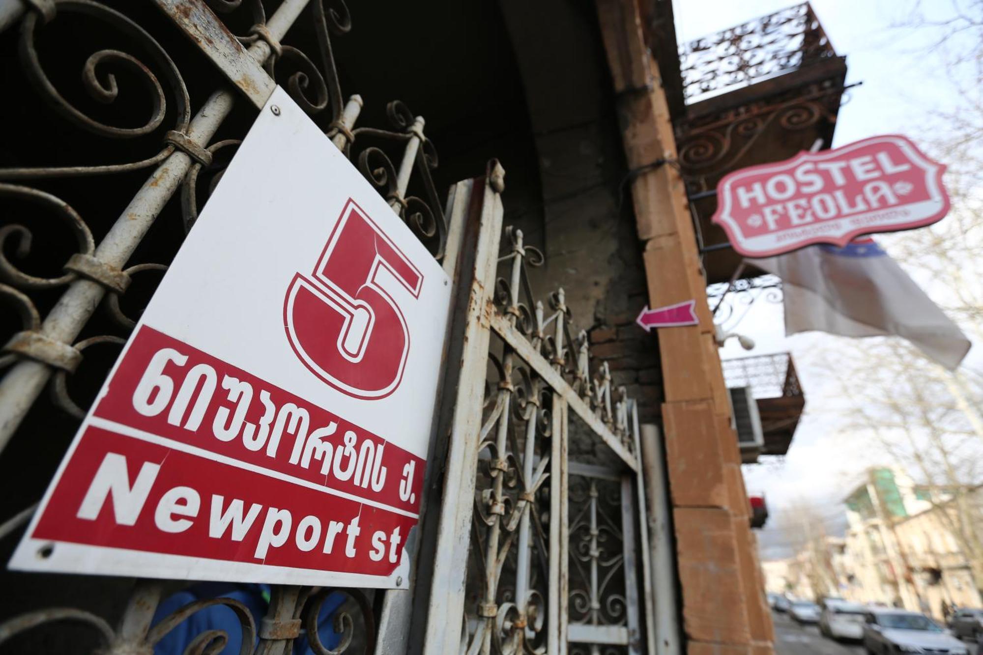 Feola Hostel Kutaiszi Kültér fotó